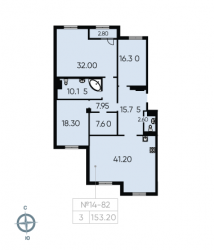Трёхкомнатная квартира 153.2 м²